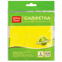 Салфетка для уборки OfficeClean, микрофибра, 25*25см, желтая. 275758
