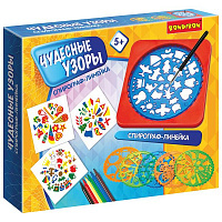 Обучающие игры Bondibon Линейка-трафарет «ЧУДЕСНЫЕ УЗОРЫ», 6 вкладышей