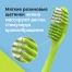 Зубная щетка НАБОР (1+1) COLGATE "Массажер", средней жесткости,