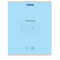 Тетради ДЭК 12 л. КОМПЛЕКТ 20 шт. BRAUBERG КЛАССИКА NEW, клетка, обложка картон, СИНЯЯ, 880049