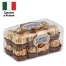 Конфеты шоколадные FERRERO "Rocher" с лесным орехом, 200 г,
