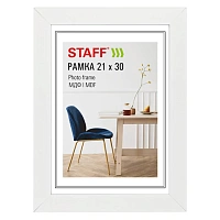 Рамка 21х30 см, небьющаяся, багет 30 мм, МДФ, STAFF "Style", белая, 391337
