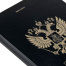 Дневник 1-11 класс 40 л., твердый, BRAUBERG, глянцевая ламинация,