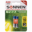 Батарейки КОМПЛЕКТ 2 шт., SONNEN Super Alkaline, AAA (LR03, 24А), алкалиновые,