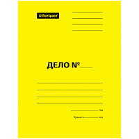 Скоросшиватель "Дело", картон мелованный, 300 г/м2, желтый, пробитый: A-SD30Y_3171 / 195075 штр.:  4680211011710