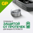 Батарейки КОМПЛЕКТ 10 шт., GP Alkaline, 189A (G10, LR54), алкалиновые, отрывной