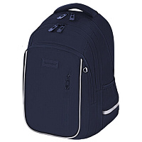 Рюкзак BRAUBERG INTENT, 2 отделения, 4 кармана, "Navy blue", 39х27х14 см, 273113