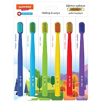 Зубные щетки, набор 6 штук, СРЕДНЕ-МЯГКИЕ (MEDIUM SOFT), DASWERK (ДАСВЕРК), 608214