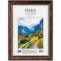 Рамка пластиковая 21*30см, №7, темный орех: РП_6296 штр.:  4680211042967