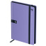 Ежедневник датированный 2027г, А6, 176л., 7БЦ BG"Monochrome. Mauve",