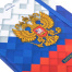 Дневник 1-11 класс 48 л., твердый, BRAUBERG, матовая ламинация, резинка,