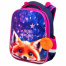 Ранец BRAUBERG PREMIUM, 2 отделения, с брелоком, "Cute fox",