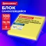 Блок самоклеящийся (стикеры) Z-сложения, BRAUBERG ZigZag, 76х76 мм, 100 л.,