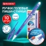 Ручки стираемые гелевые BRAUBERG "ULTRA ERASE", КОМПЛЕКТ 10 ШТ, СИНИЕ,