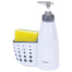 Дозатор для моющего средства, органайзер кухонный + губка, БЕЛЫЙ, 8х20х16 см,