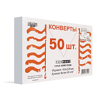 Конверт Куда-Кому С5стрип ForPost 162х229 50шт/уп./2806 штр.  4607025734444, 4607025734451