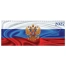 Планинг датированный 2027 285х112 мм, STAFF, гребень, картонная обложка, 64