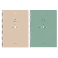 Тетради ДЭК А4 96 л. КОМПЛЕКТ 2 шт. BRAUBERG гребень, клетка, матовая ламинация, лак, NATURAL, 404648