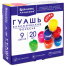 Гуашь BRAUBERG "АКАДЕМИЯ КЛАССИЧЕСКАЯ ЭКСТРА", 9 цветов по 20 мл,