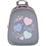 Ранец Easy Heart, 2 отделения
