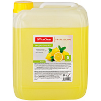 Мыло жидкое OfficeClean "Professional. Лимон" прозрачное, канистра, 5л 247031/А
