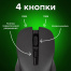 Мышь беспроводная с бесшумным кликом SONNEN V18, USB, 800/1200/1600 dpi, 4