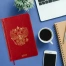 Ежедневник датированный 2027, А5, 138х213 мм, BRAUBERG "State", под
