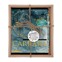 НАБОР ПОДАРОЧНЫЙ "CARRARA.Blue" (ДВЕ ТЕТРАДИ И РУЧКА)
