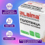 Полотенца бумажные (1 пачка 190 листов) LAIMA (H2) ADVANCED UNIT PACK,