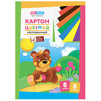 Картон цветной А3 8л. 8цв., мелованный в папке: Нк8-8А3_1096 штр.:  4650062490965
