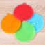 Губка силиконовая для мытья посуды круглая двусторонняя d-10.5см цвет ассорти