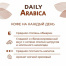 Кофе в зернах Poetti "Arabica", натуральный, 1000 г, вакуумная