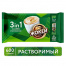 Кофе растворимый ЖОКЕЙ "3 в 1 Классический", КОМПЛЕКТ 50 пакетиков по