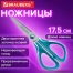 Ножницы BRAUBERG "EXTRA", 175 мм, прорезиненные симметричные ручки,