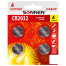Батарейки литиевые SONNEN Lithium CR2032, "таблетки, дисковые,