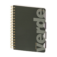 ЗАПИСНАЯ КНИЖКА "ART JOURNAL" А5,120 Л. НА ГРЕБНЕ, С РАЗДЕЛИТЕЛЯМИ "VERDE.LAUREL."