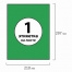 Этикетка самоклеящаяся 210х297 мм, 1 этикетка, зеленая, 70 г/м2, 50 л.,