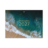 Календарь настенный кварт. 2027г. LOREX LOST PLACE 297х710 мм 3 бл. офсет. греб.
