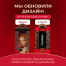 Капсулы для кофемашин Nespresso COFFESSO "Набор кофе в капсулах"