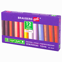 Пастель сухая художественная BRAUBERG ART "CLASSIC", 12 цветов, ЗЕМЛЯНЫЕ ТОНА, круглое сечение, 181457