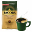 Кофе в зернах JACOBS "Crema", 1000 г, вакуумная упаковка, 8051592