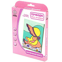 Пэчворк без иголки "Маленькая мисс". 240-61521