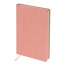 ЕЖЕДНЕВНИК А5 ДАТИРОВАННЫЙ "MEGAPOLIS LOFT" (ПУДРОВЫЙ РОЗОВЫЙ) 2026
