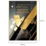 Календарь-ежедневник настольный перекидной на 2027 г., "GOLD", 320 л.,