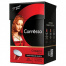 Капсулы для кофемашин Nespresso COFFESSO "Classico Italiano", 100%