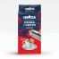 Кофе молотый LAVAZZA "Crema E Gusto", 250 г, вакуумная упаковка, 3876