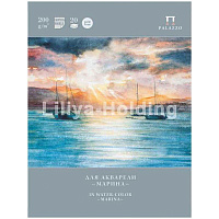 Папка для акварели 20л. А4 "Марина", 200г/м2, "Скорлупа": П-1544 штр.:  4640012671544