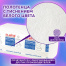Полотенца бумажные 250 шт., LAIMA (Система H3), UNIVERSAL WHITE PLUS, 1-слойные,
