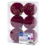 Шары елочные 6 шт., 8 см, "Burgundy Charm", пластик, софт-тач,