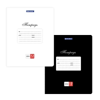 Тетради ДЭК 12 л. КОМПЛЕКТ 10 шт. BRAUBERG КЛАССИКА, клетка, обложка картон, ЧЕРНАЯ/БЕЛАЯ, 107059